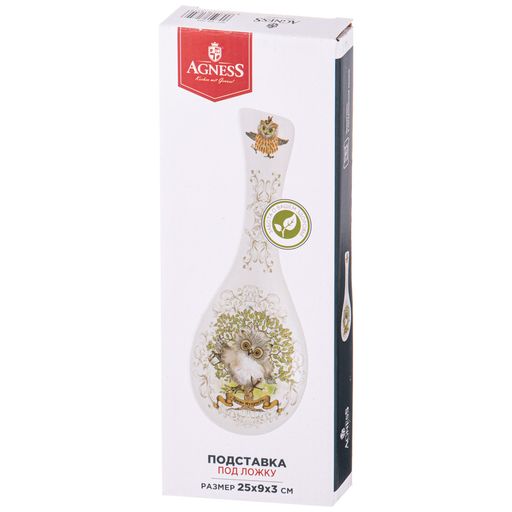ПОДСТАВКА ПОД ЛОЖКУ ДЕРЕВО МУДРОСТИ 25*9 СМ. ВЫСОТА=3 СМ. - Agness фото 2