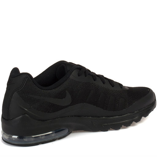 Кроссовки мужские