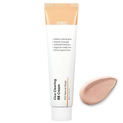 PURITO Cica Clearing BB cream #23 1g*10ea - BB крем с центеллой #23, 1г.*10шт