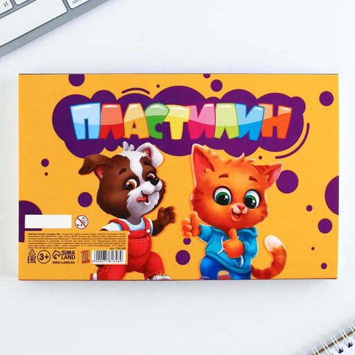 Пластилин классический ArtFox STUDY для лепки 18 цветов, 360 г.  фото 12