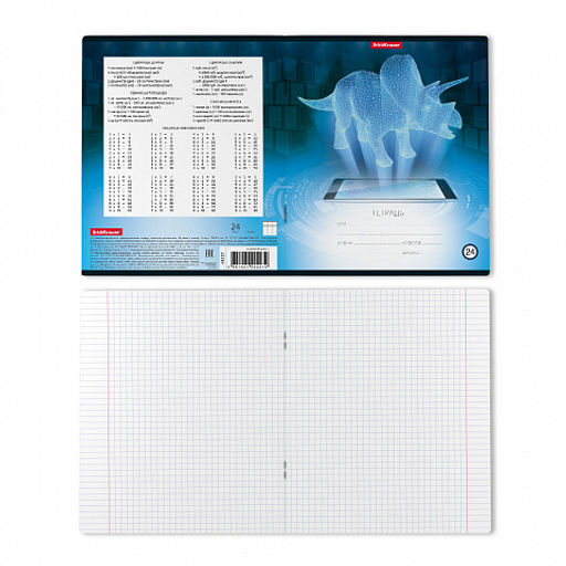 Цена за 160 шт. Тетрадь школьная ученическая ErichKrause Digital Dino, 24 листа, клетка (в плёнке по 10 шт.) фото 8