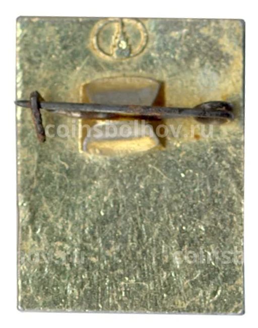 Значок Суздаль