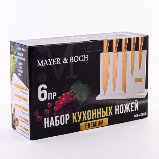 40608 Набор кухонных ножей нерж/ст + подставка дерево 6пр MB (х6) - Mayer&boch фото 5