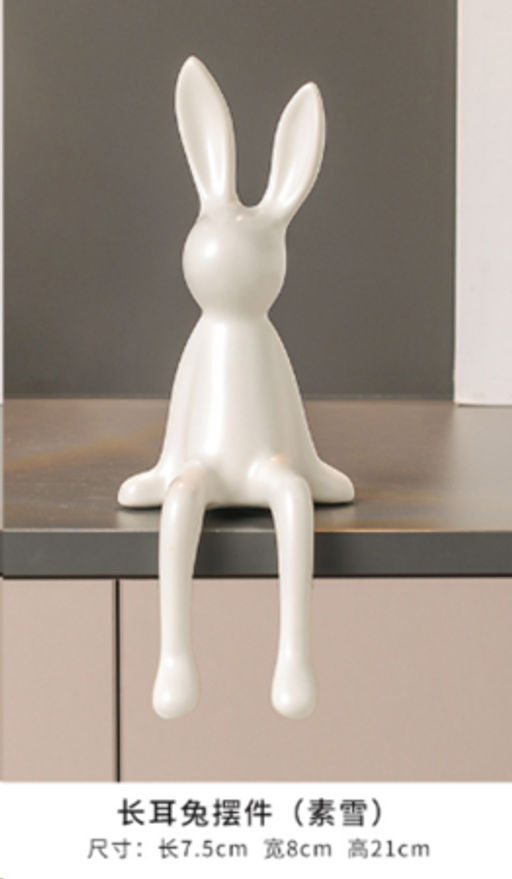 Статуэтка Кролик 21 см / HBC-101 /уп 30/белый