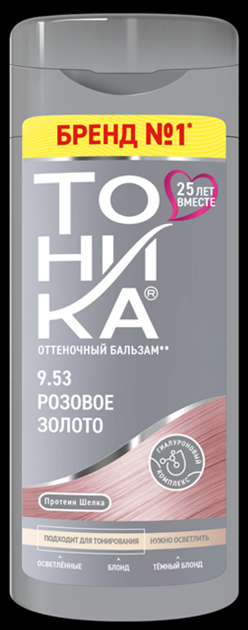 ТОНИКА Color evolution Оттен. б-м для светло-русых в. № 9.53 Peach Punch /258232/(6)