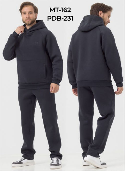 Мужские брюки PDB-231 - Pantelemone фото 13