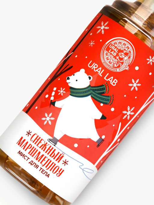 Мист для тела Мишка, 88 мл, аромат снежного маршмеллоу, URAL LAB  фото 2