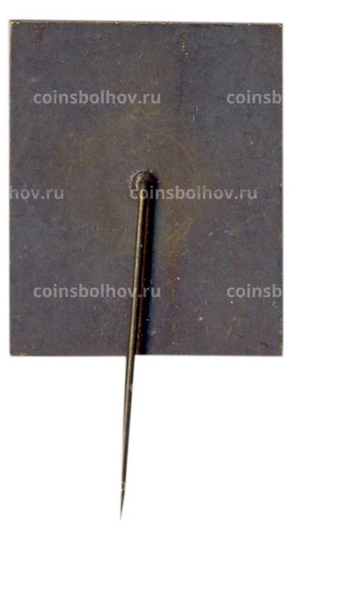 Значок рекламный SMERAL -125