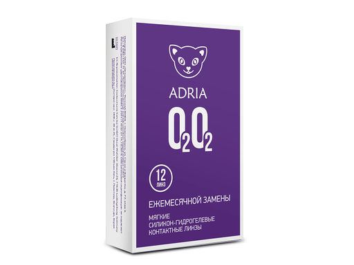 Линзы контактные Adria O2O2 (12 шт.)