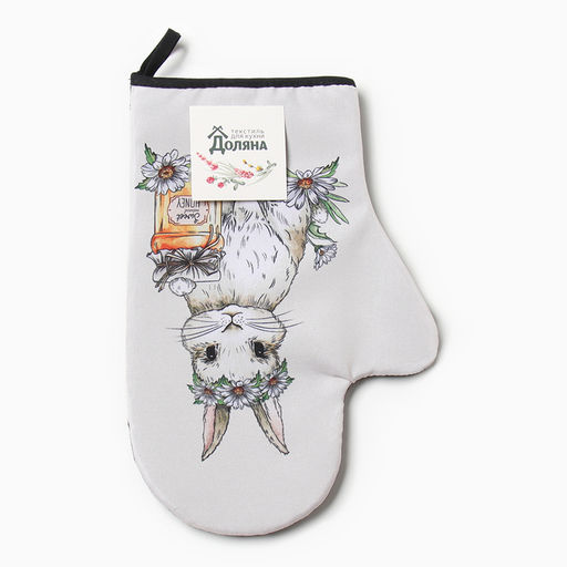 Варежка-прихватка Доляна Сладкой жизни 20х28 см, 35% хл, 65% пэ, ватин 250 г/м2  фото 4