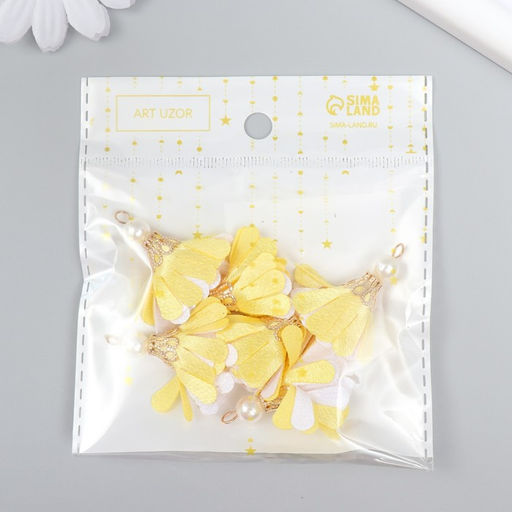 Декор текстиль Цветок 2 с жемчужиной. Жёлтый и белый, набор 6 шт., 3 см