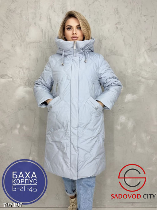 Куртка с утеплителем холлофайбер - Bruno фото 3