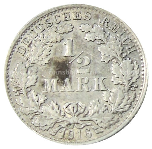 1/2 марки 1916 года F Германия
