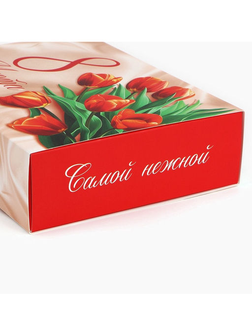 Цена за 5 шт. Коробка для сладостей 8 марта, 20?15?5 см