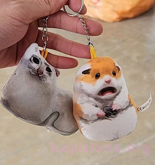 Мягкий брелок Talking animal