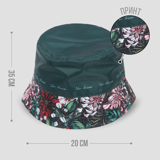Панама Цветы, цвет зелёный, 56-58 рр. - Overhat фото 3
