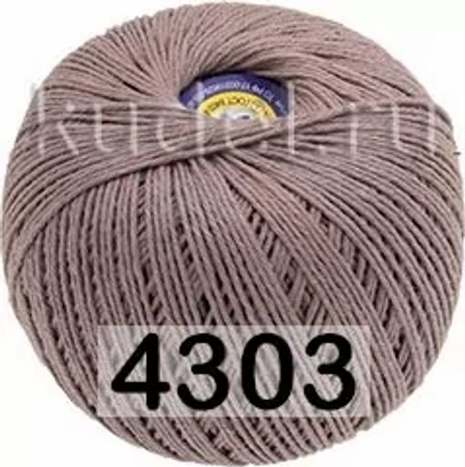 Фиалка - Пнк им.кирова фото 29