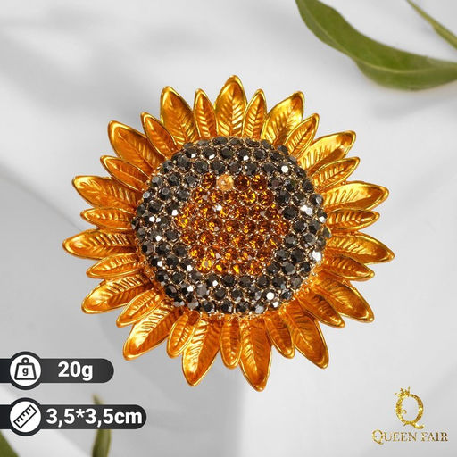 Брошь-кулон «Подсолнух», цвет серо-золотой в золоте