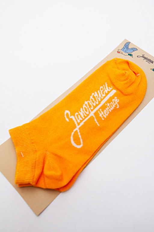 Носки ЗАПОРОЖЕЦ Лого короткие ЖЕЛТЫЙ  фото 3