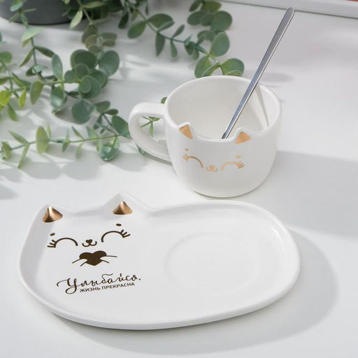 Чайная пара Улыбайся: кружка 200 мл, блюдце 18?11 см, ложка