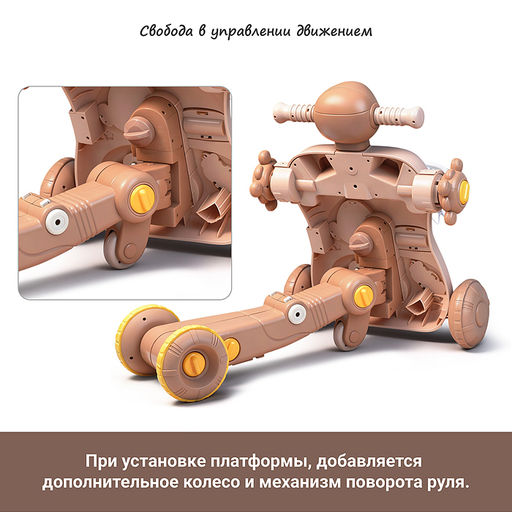 Каталка "Весёлые шаги" в коробке