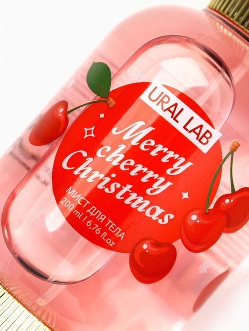 Мист парфюмированный для тела, аромат: рождественская вишня, 200 мл, URAL LAB  фото 5
