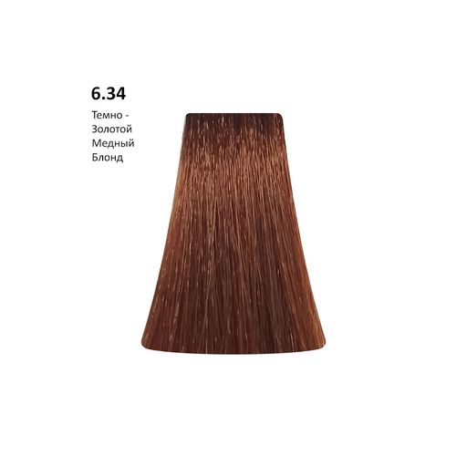 6.34 Gold Cooper темный золотой медный блонд, 100 мл - Picasso фото 2