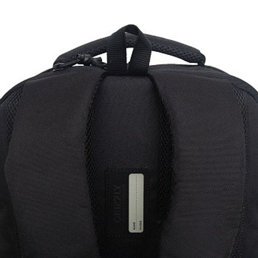 RU-532-3 Рюкзак - Grizzly фото 12