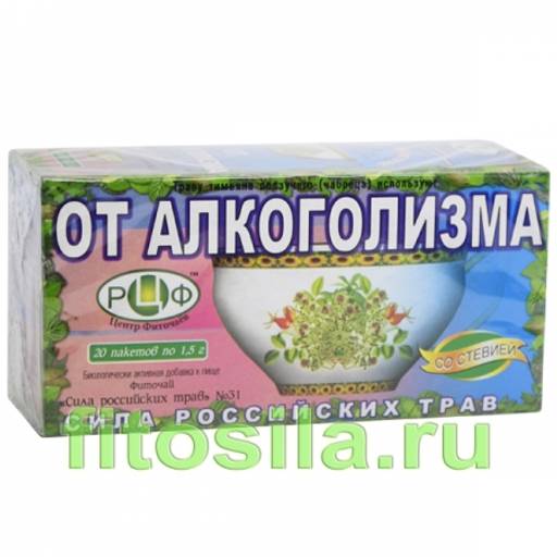 Фиточай "Сила российских трав" №31: от алкоголизма, 20 ф/п х 1,5 г