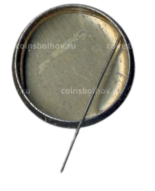 Значок Звезда