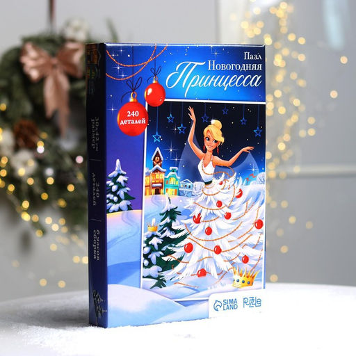 Деревянный пазл Новогодняя принцесса с предсказанием - Puzzle фото 11
