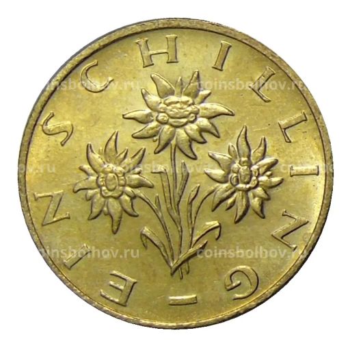 1 шиллинг 1998 года Австрия