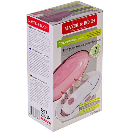 23424 Маникюрный набор проф. 7пр МВ (х12) - Mayer&boch фото 3
