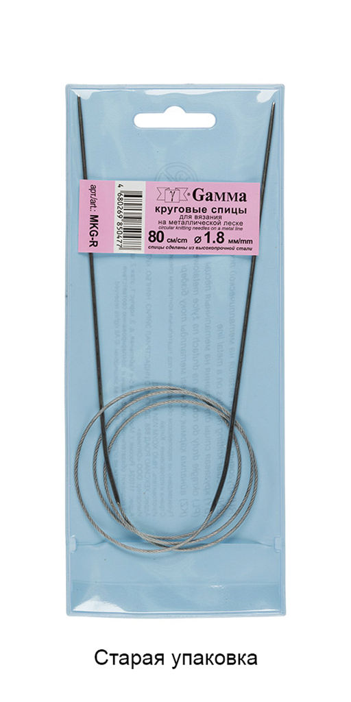 Спицы GAMMA круговые MKG-R сталь d 1.8 мм 80 см 1 шт с металлической леской  фото 5