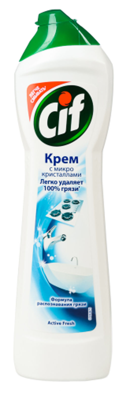 СИФ чистящий крем 440мл Актив Фреш