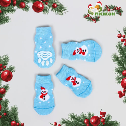 Носки нескользящие для животных Снеговики, S (2.5/3.5?6 см), набор 4 шт., голубые