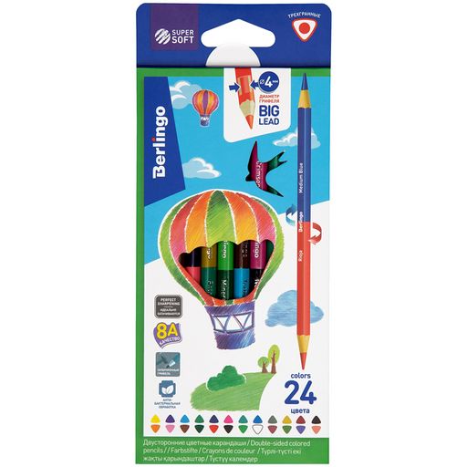 Карандаши Berlingo "SuperSoft. Duo" 12шт./24цв. трехгранные (SSD0124) двухсторонние