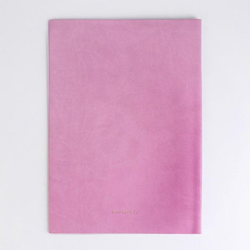 Обложка для семейных документов Docs 8 файлов А4 - Simaland фото 5