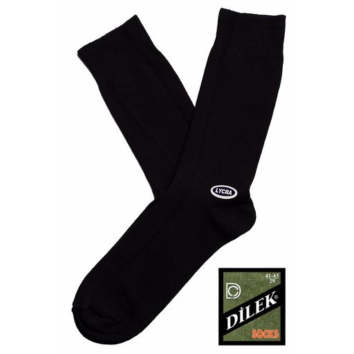 Цена за 3 шт. Плотные мужские носки с лайкрой Dilek  фото 3