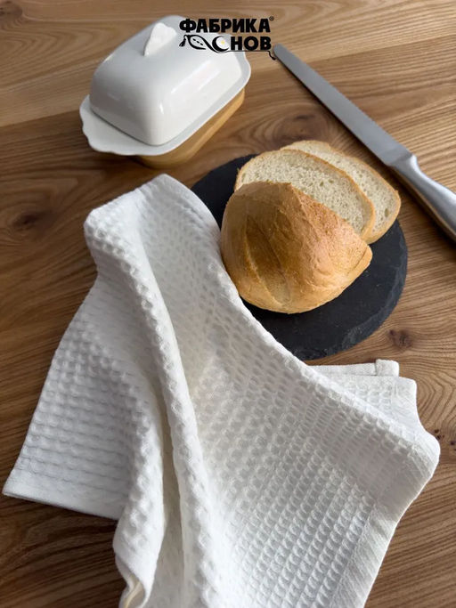 Полотенце вафельное ТВИЛ 38х60 пл. 270 гр/м2 (±5%)