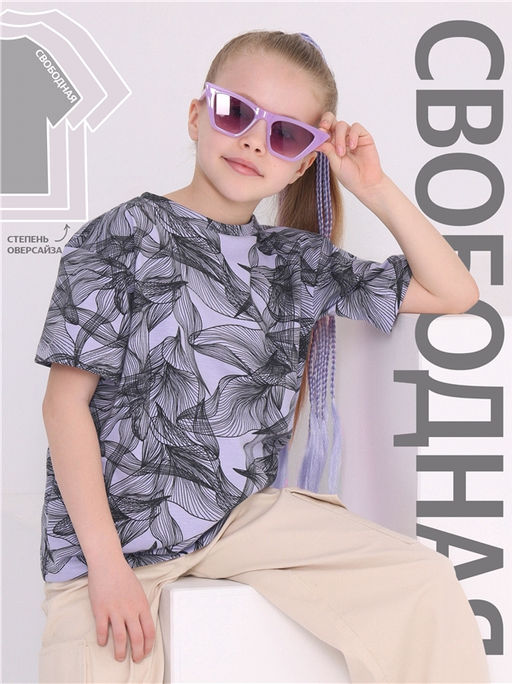 футболка 1ДДФК4233804н - Апрель фото 4