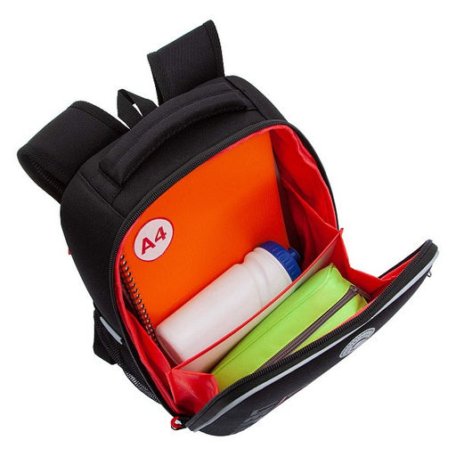 RAw-497-10 Рюкзак школьный - Grizzly фото 28