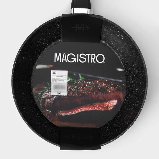 Сковорода Magistro Warrior, d=26 см, h=7 см, кованый алюминий, антипригарное покрытие, индукция, чёрная  фото 8