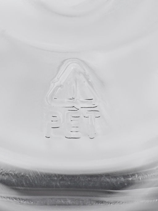 Цена за 50 шт. Бутылка для пива одноразовая, пластик ПЭТ, 1.5 л, горло 0.28 см, прозрачная