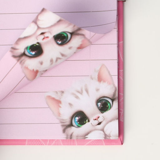 Блокнот на замочке А6, 50 л С 8 Марта