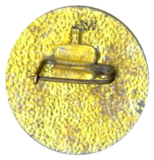 Значок Общество книголюбов