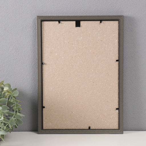 Фоторамка для фото 21×30 см «Офисная», пластик, бирюза, (стекло)