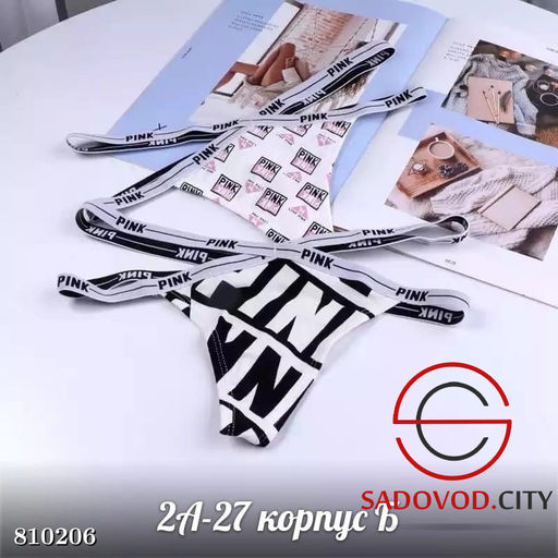 Женские трусы-стринги 1 шт