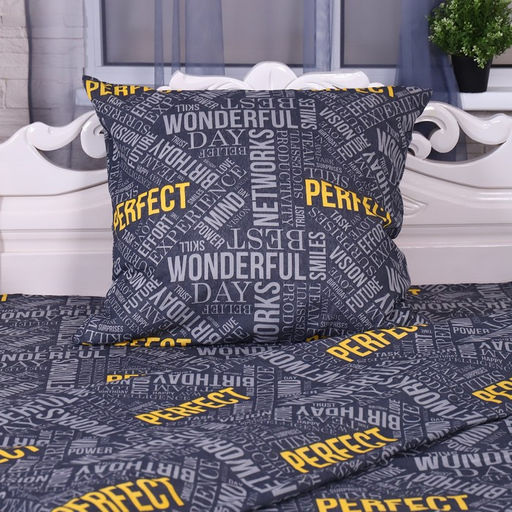 Постельное бельё 1,5 сп Перфект, антрацит, 150х210 см, 150х210 см, 70х70 см, бязь, 105 г/м, 100% хлопок - Атра фото 2