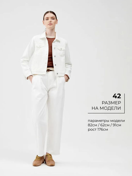 Женская Куртка - Mossmore фото 8